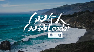 小件烘使用率不高？Leader：比日曬高效，房車(chē)用戶(hù)常備