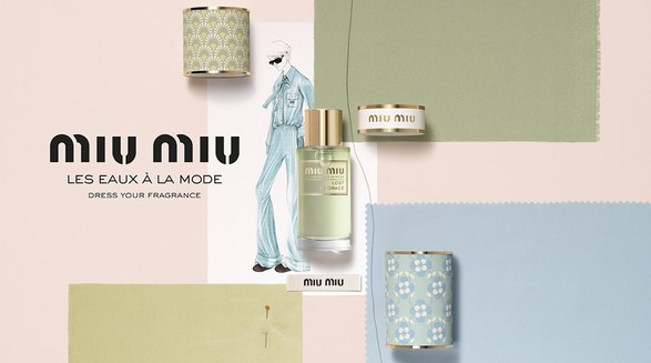 Miu Miu Les Eaux à la Mode Lost in Grace 繆繆霓裳 漫妙女士香水