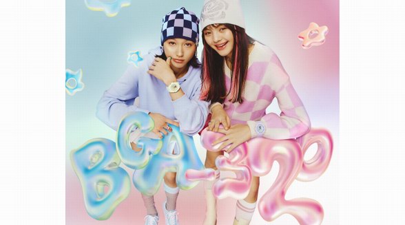 童話世界在逃公主！BABY-G 夢幻主題BA-110FH系列釋放少女心