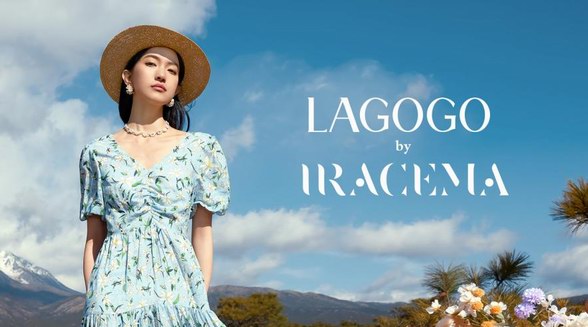 夏意盛放，與LAGOGO來一場(chǎng)浪漫花海走秀！