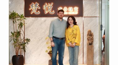 意大利駐重慶大使館總領事施啟帆（Fabio Schina）蒞臨梵悅古幣藝術珠寶工作室