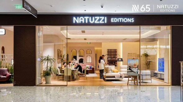 Natuzzi Editions意迪森 Harmony Day，共譜適意篇章 