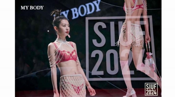 MY BODY榮膺2023-2024 SIUF中國(guó)內(nèi)衣行業(yè)雙料大獎(jiǎng)