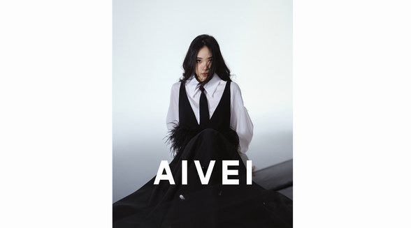 AIVEI 官宣品牌摯友 Lily 許韶恩，詮釋都市浪漫主義