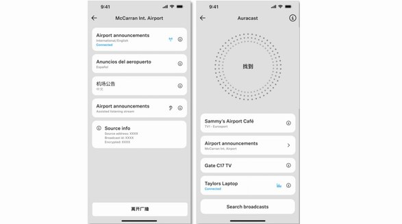 森海塞爾 Smart Control App全新升級(jí)，開啟更強(qiáng)無線新時(shí)代