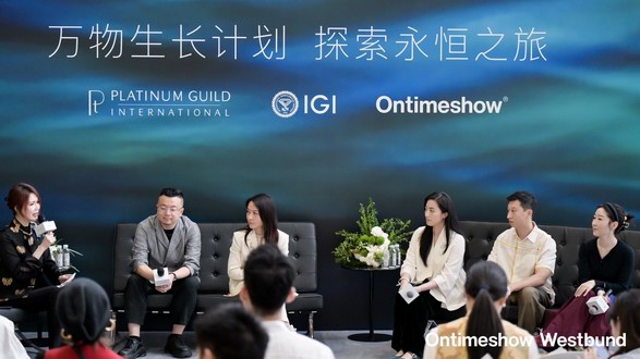 Ontimeshow 2025SS —— 春光為序，蓄勢賦能