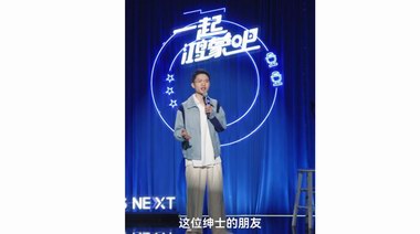 升級(jí)鴻蒙NEXT，流暢、安全、便捷，一步到位