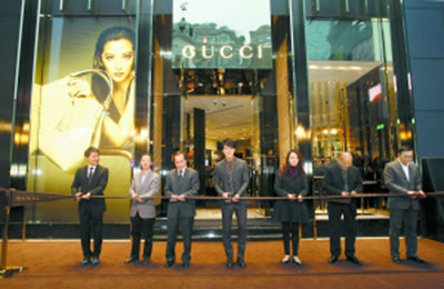 GUCCI古馳重慶旗艦店開業(yè)