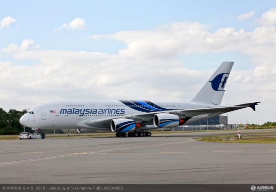 馬來(lái)西亞航空公司（Malaysia Airlines）首架空中客車A380飛機(jī)特別涂裝亮相